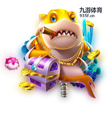 九游体育赛事资讯板块